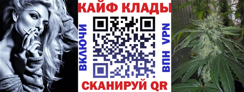 Цена Балашов АМФ  Меф  ГАШ  Конопля  КОКАИН  СК 