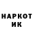 Amphetamine VHQ Teekl Bleak