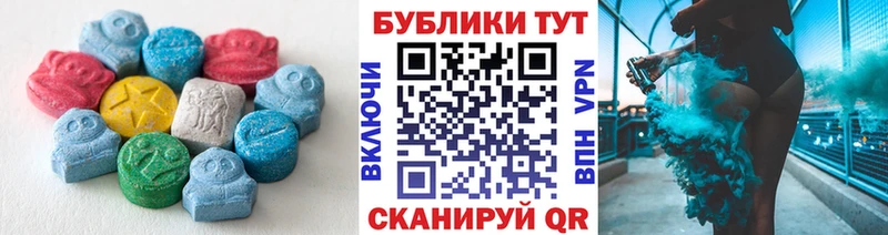 blacksprut ссылка Балашов ЭКСТАЗИ бентли