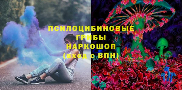 меф VHQ Алзамай