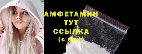 скорость Алексеевка