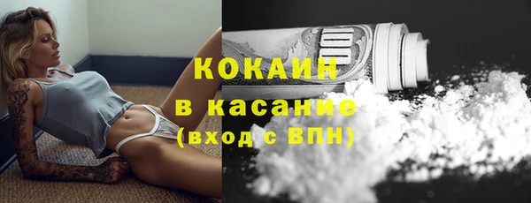 скорость Алексеевка