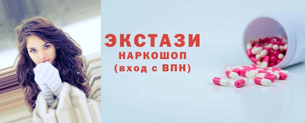 скорость Алексеевка