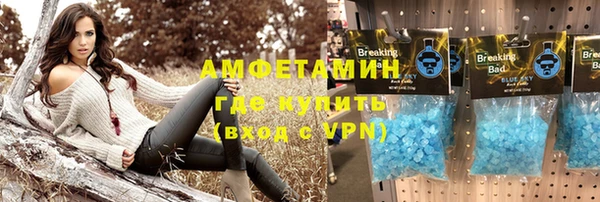 скорость Алексеевка