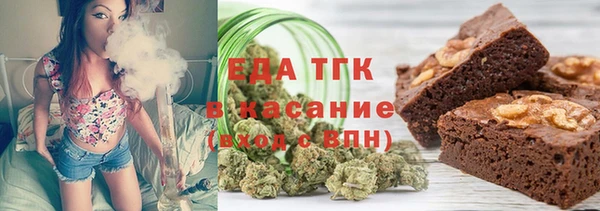 скорость Алексеевка