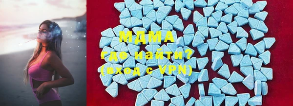 меф VHQ Алзамай