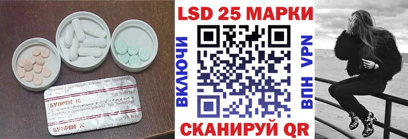 кракен сайт Балашов ЛСД экстази ecstasy