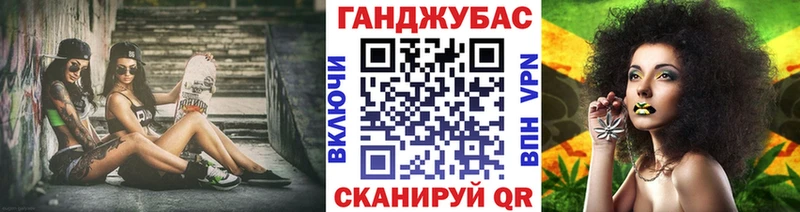 Бошки Шишки планчик Балашов